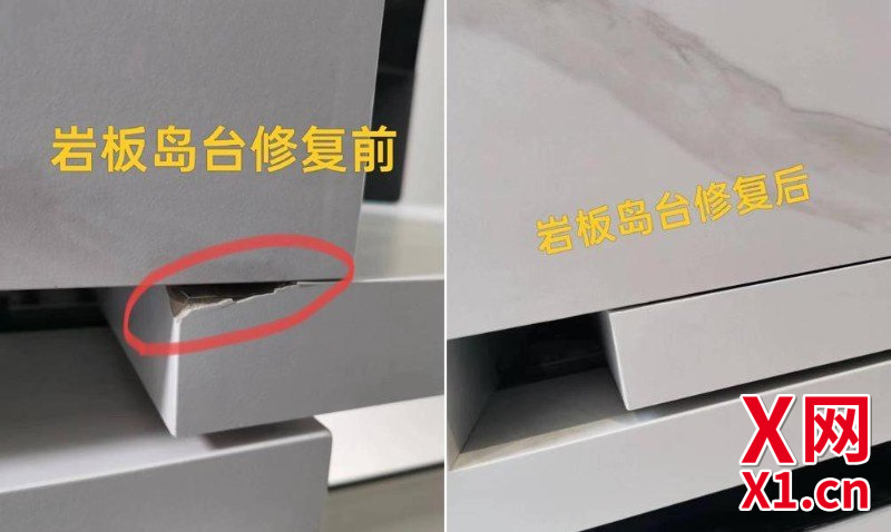 临汾家具维修门板破洞修复服务缩略图