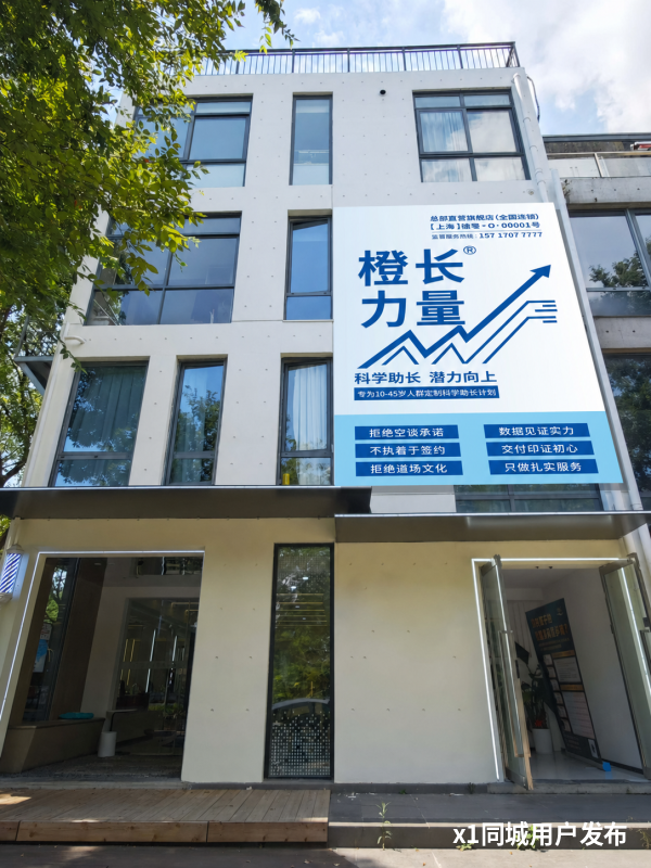北京本地广告执行团队,直连资源做全渠道投放 北京本地广告执行团队,直连资源做全渠道投放
